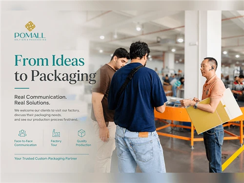 パッケージングのアイデアから生産まで: POMALL へのクライアント訪問